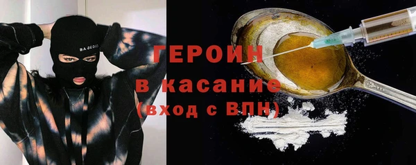 скорость Козловка