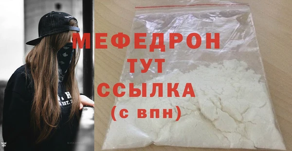 скорость Козловка