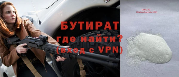МДПВ Краснослободск