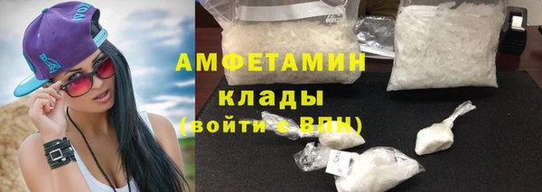 герыч Козельск