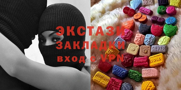 кокс Абинск