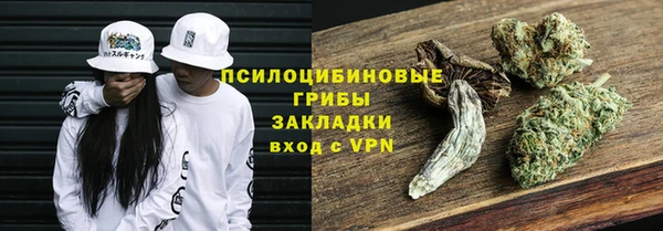 круглые Покачи