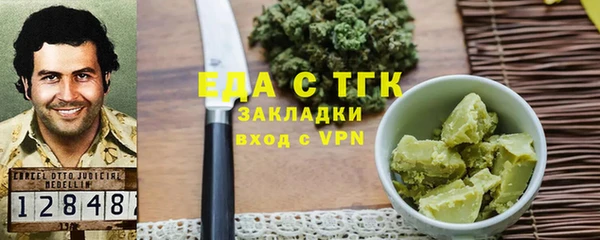 круглые Покачи