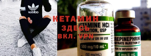 круглые Покачи