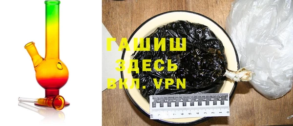 бутик Покров