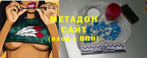 прущая мука Покровск