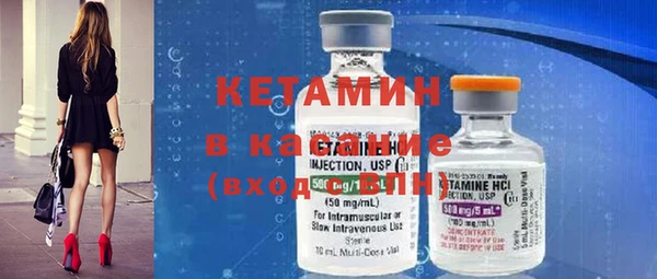 прущая мука Покровск