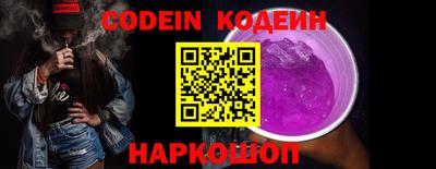 прущая мука Ярцево