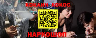 амф Ярославль
