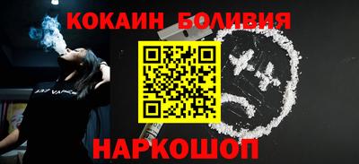 гашик Янаул