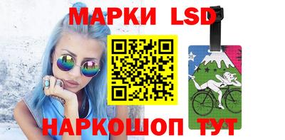 прущая мука Ярцево