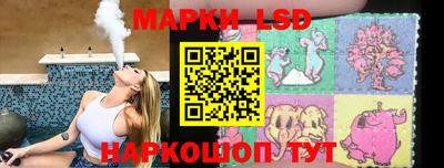 амф Ярославль