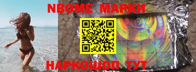 прущая мука Ярцево