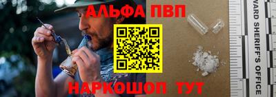 амф Ярославль
