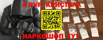гашик Янаул