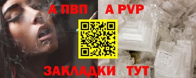 гашик Янаул