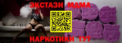 гашик Янаул