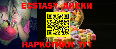 прущая мука Ярцево