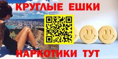 марки lsd Анжеро-Судженск