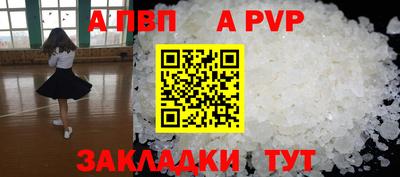 марки lsd Анжеро-Судженск