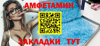 марки lsd Анжеро-Судженск