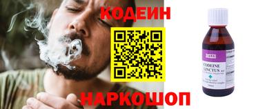 прущая мука Ярцево