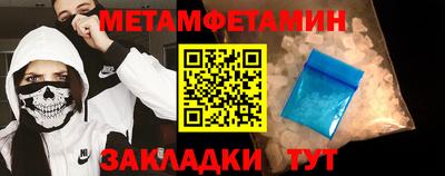 героин Анапа