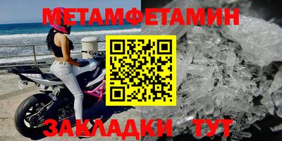 марки lsd Анжеро-Судженск