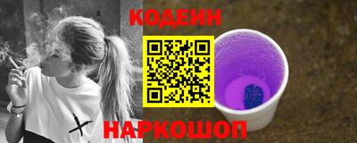 гашик Янаул