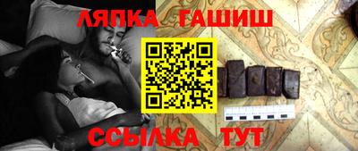 прущая мука Ярцево