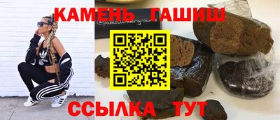 амф Ярославль