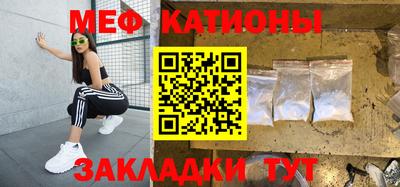 гашик Янаул