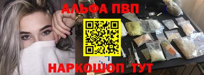 гашик Янаул