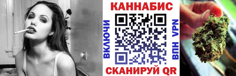 Бошки марихуана сатива  Алатырь 
